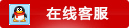 科賽德儀器